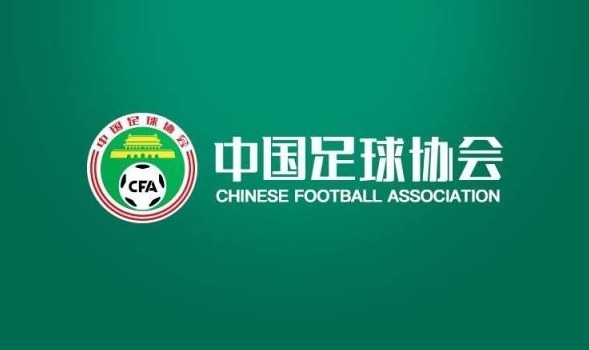 北青谈足协未来之星计划启动:补齐国内海外青训体系短板漏洞