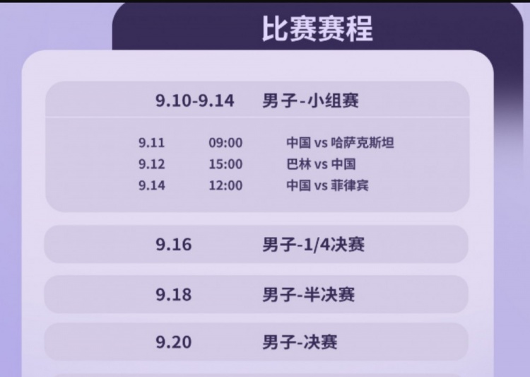 我都不晓得这到底算不算草台班子…