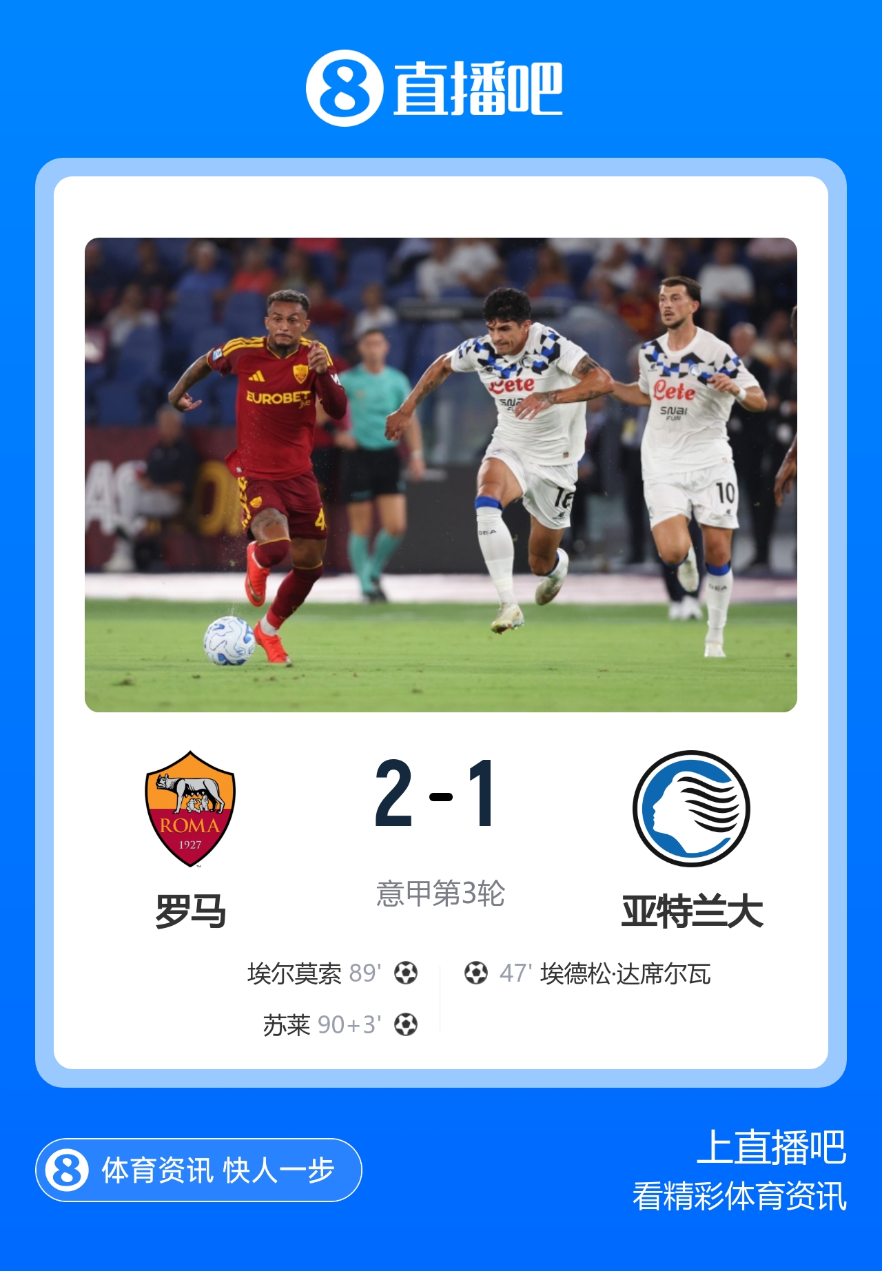 早报:让五追七!郑钦文美网上演史诗级惊天大逆转 早报:让五追七!郑钦文美网上演史诗级惊天大逆转