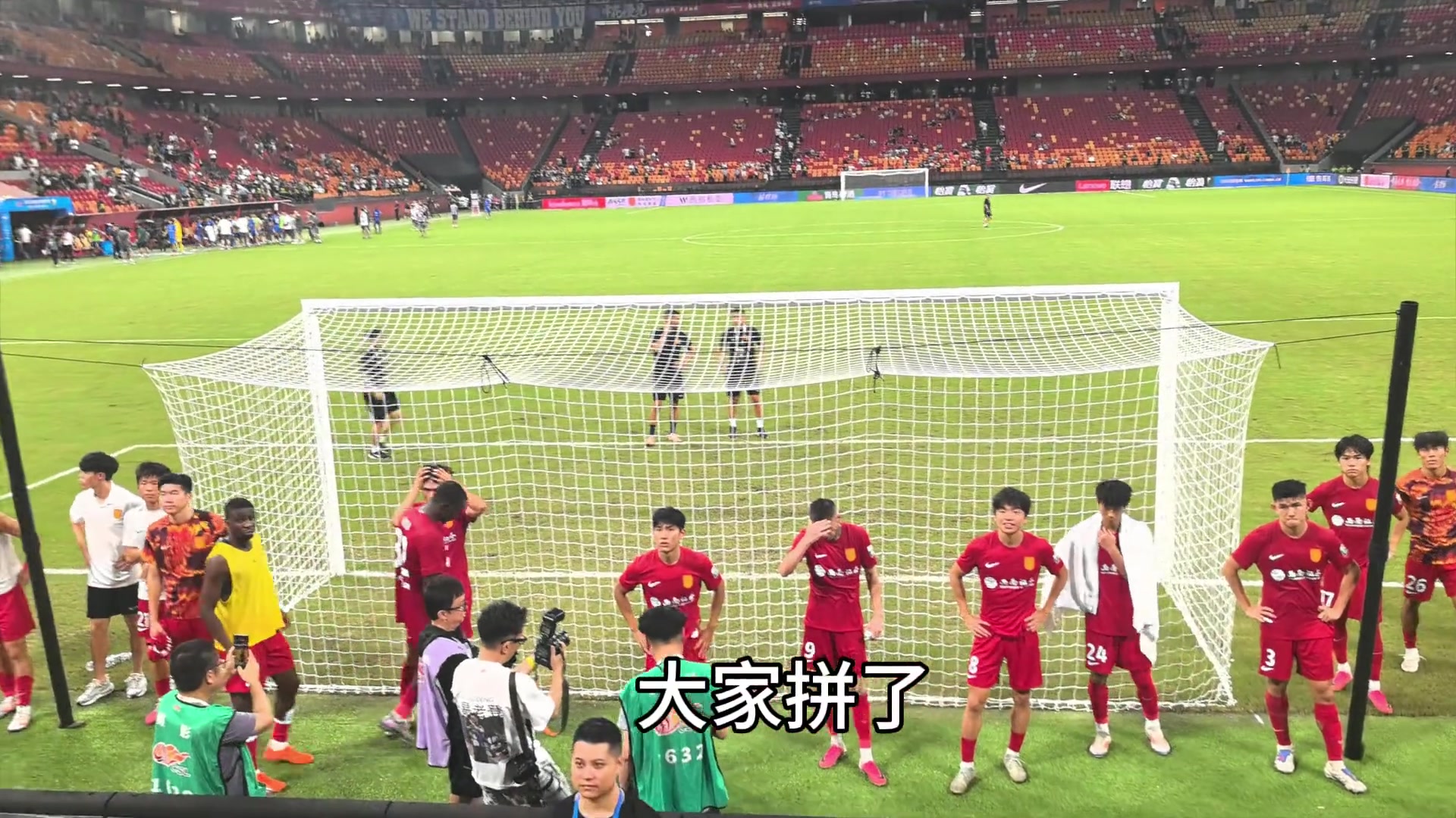李镇全喊话：不应该是刘导一个人承担责任，只能说我们能力不够